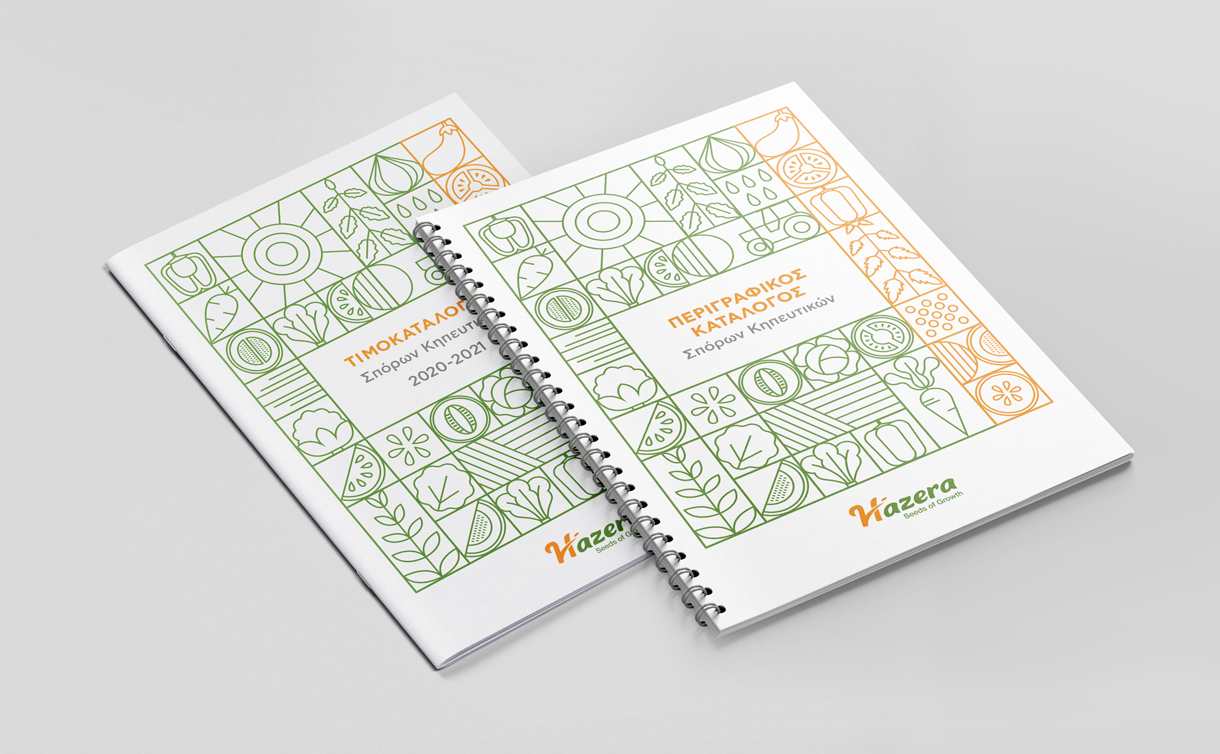 Catalog covers design with vegetable icons pattern for Hazera's campaign. By The Blank Sheep