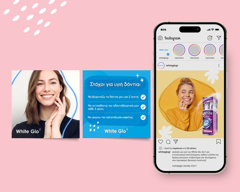 Instagram posts template design for a toothpaste brand - Mobile mockup. By The Blank Sheep.