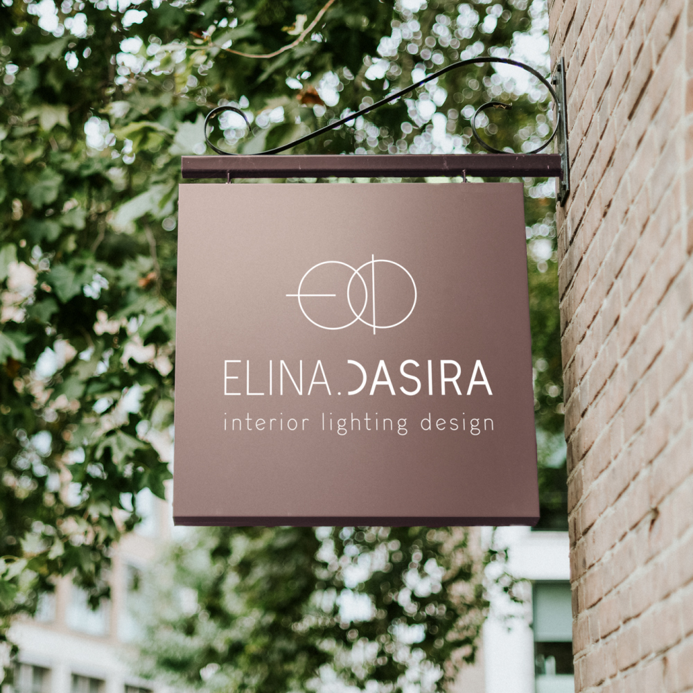 Logo design for interior designer Elina Dasira. By The Blank Sheep.